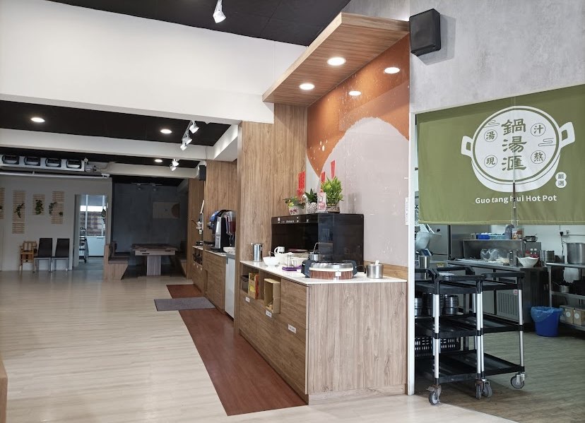 永康_鍋湯滙 大夜班計時人員［火鍋］