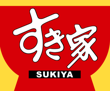 【すき家 SUKIYA】★大夜班時薪310元起(含全勤津貼獎金)★ 新北投站前店