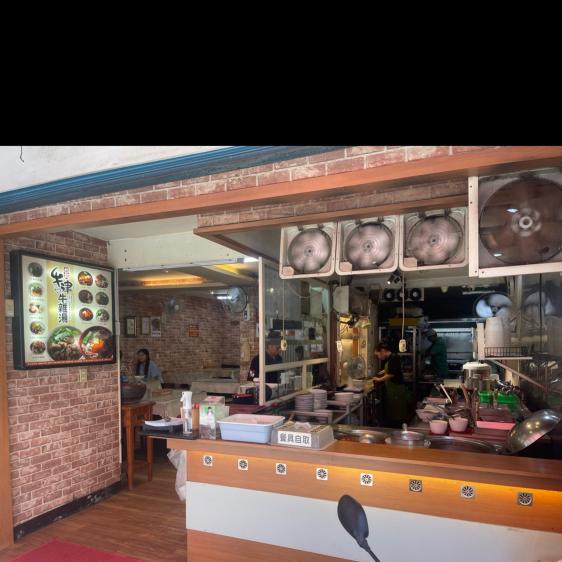 徵 早班備料人員、外場 晚班計時人員 （可長期兼職 短期勿試）