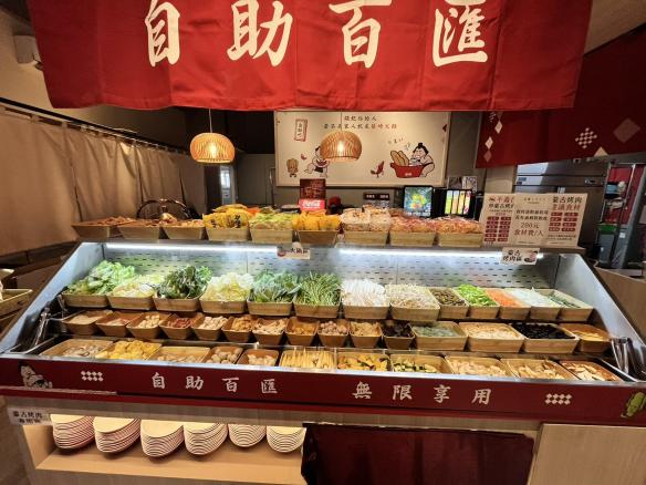 築崎鍋物假日工讀 （北屯）