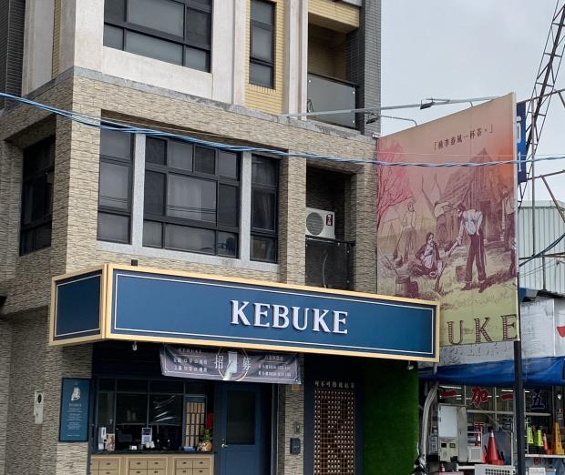 早晚班工讀.兼職人員