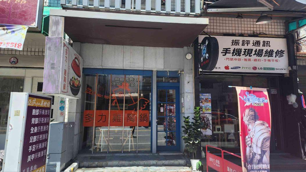 嘉義市區平日三天晚班 兩全班 部分工時計薪