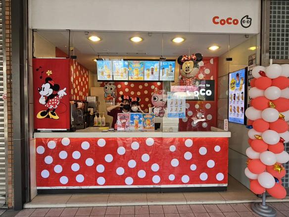 誠徵早班長期工讀生