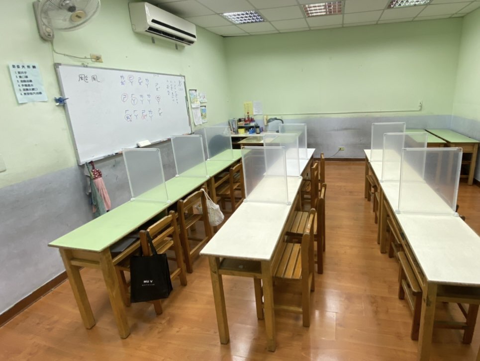 國小課輔助教 時薪210up（近新莊高中）