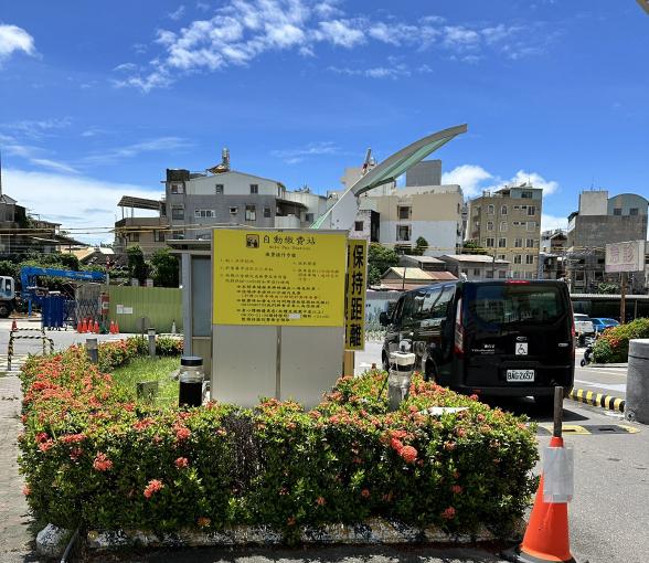 《時薪200》停車場管理人員