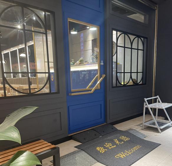 龍潭市區-石原鍋物｜時薪200起計時工讀