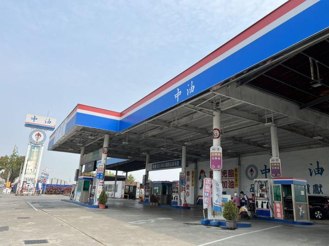 ⛽️💵夜校生可！！急徵早班加油員6:30-14:00