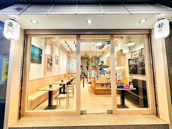 甘泉魚麵澄清店誠徵晚班計時兼職人員