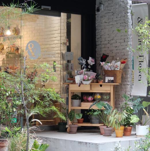 台北生活花藝品牌 Bloom & Grace  誠徵 兼職花藝師1名