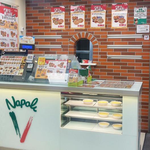 拿坡里龜山店🍕早、晚班工讀生