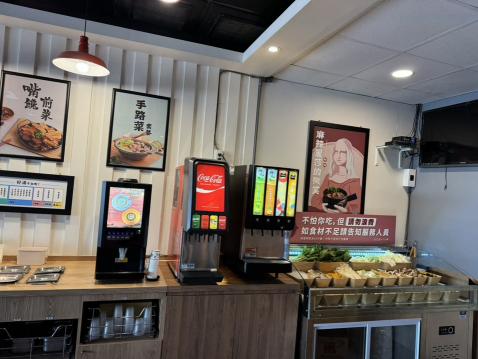 晚班長期兼職打工