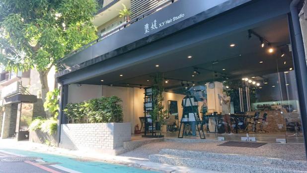 X.Y Hair Stuido(日、一公休）美髮助理，實習設計師