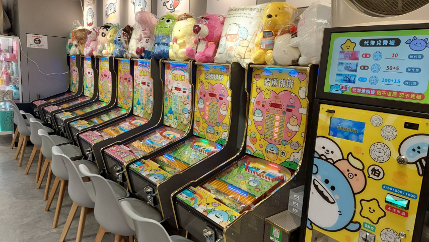 🌞長期假日兼職/工讀人員🌞鯊鯊怕彈珠