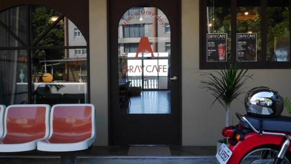 咖灰白沙灣門市徵人