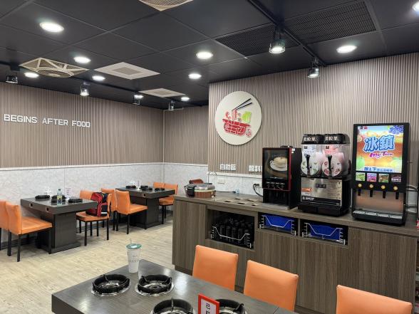 鮮初鍋徵計時人員（200）