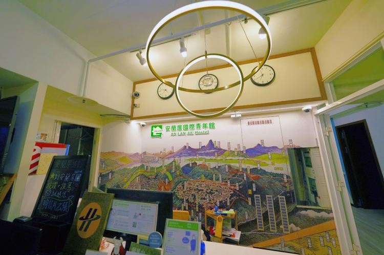 【安蘭居旅店】早班計時人員