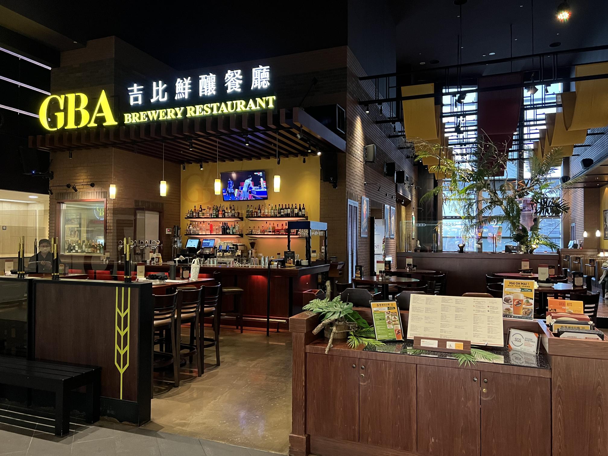 【台中店】內場PT #時薪200元 #工時達標 220元/時