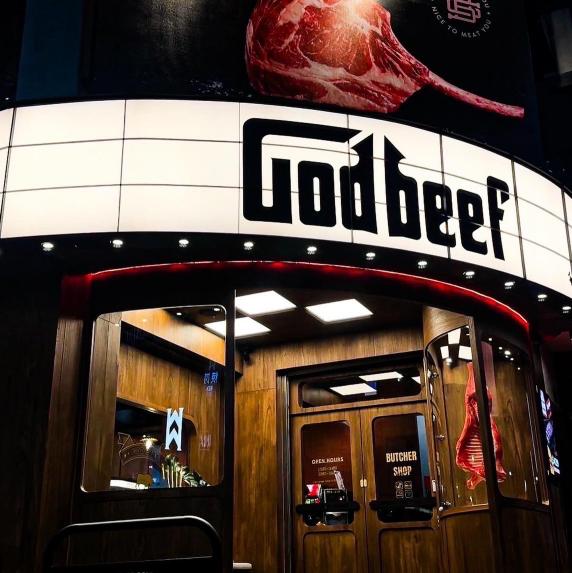 『長期早班兼職/計時』很牛岩燒牛排埔里店