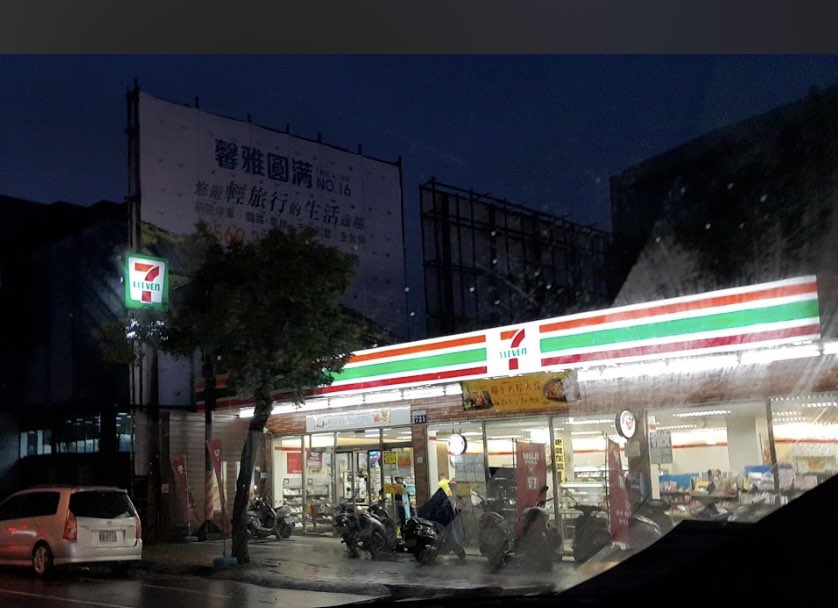 徵晚班兼職人員