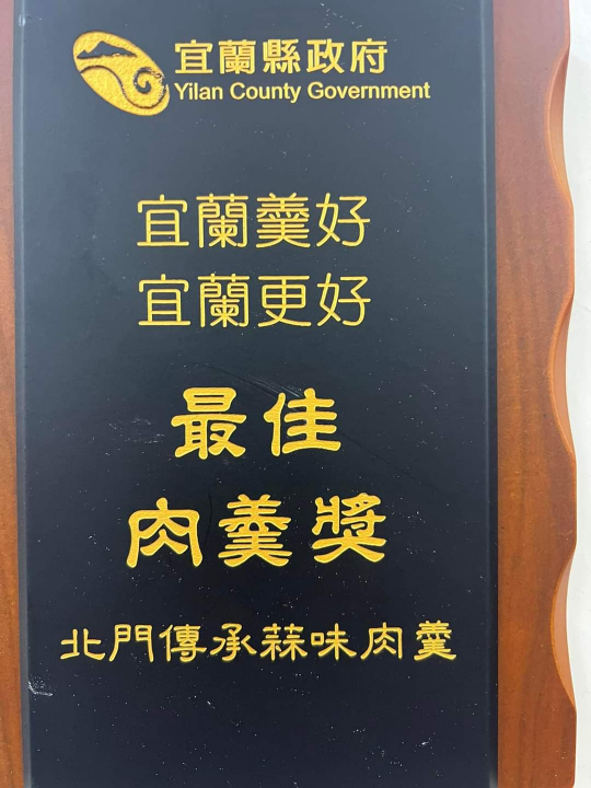 前台服務人員 9,:00--4:00