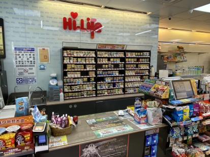 ‼️急徵‼️假日中班（萊爾富大同圓山站）