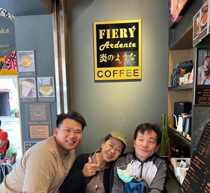 FIERY COFFEE 中山天津店 徵「長期」計時人員（工讀生）外帶咖啡