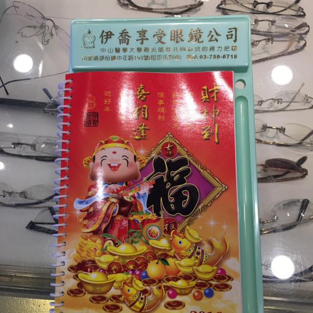 兼職，工讀生，可立刻上班，