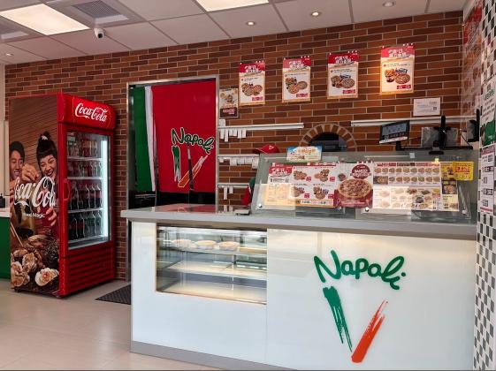 🍕拿坡里大溪店🍗假日計時人員/（三商餐飲股份有限公司桃園大溪門市）