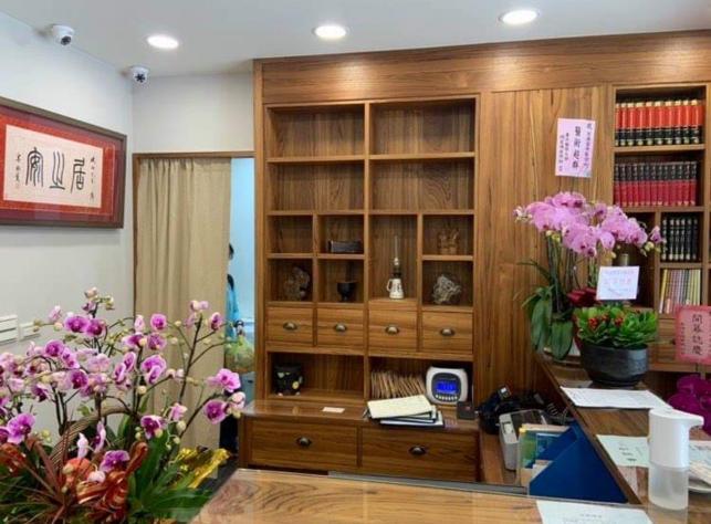 中醫診所助理（長期兼職）