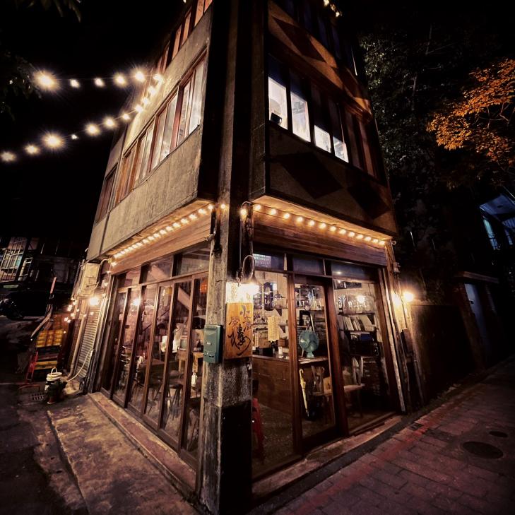 咖啡餐酒館-徵夥伴