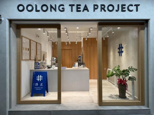 時薪$220起 誠徵專職外送員 得正#台北昆陽計劃