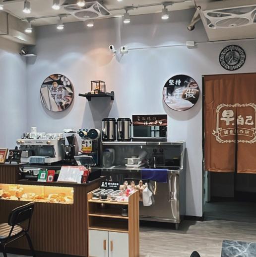 永和早餐🥇假日外場200-220/H