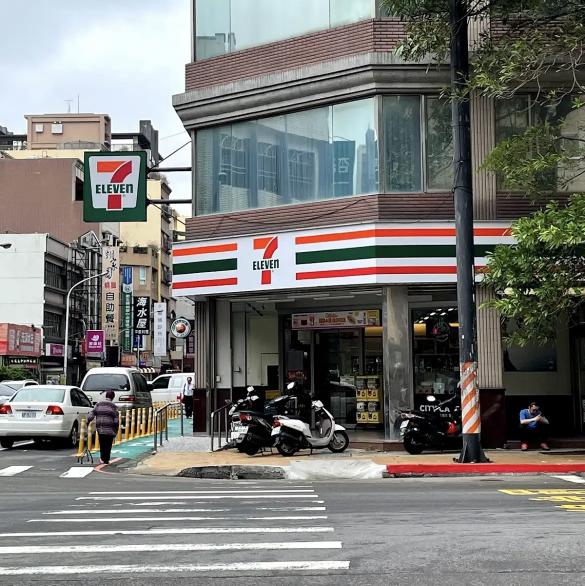 🌟誠徵🌟7-11 新縣政門市 晚班人員