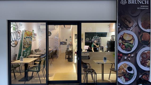 麥味登早午餐店 徵 假日 兼職/工讀