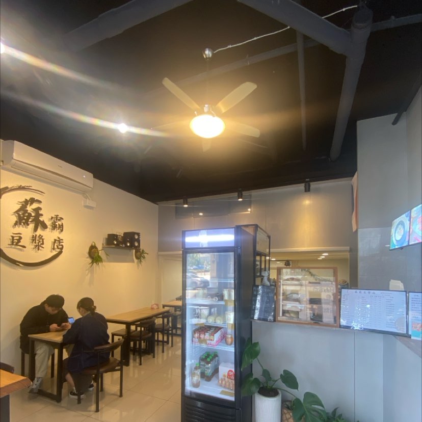 中式早餐店長期佳