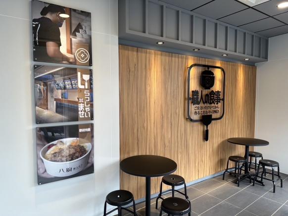 應徵全天班，晚班工讀，早班工讀