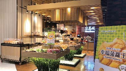 中班工讀-岩島成麵包(中壢大江)