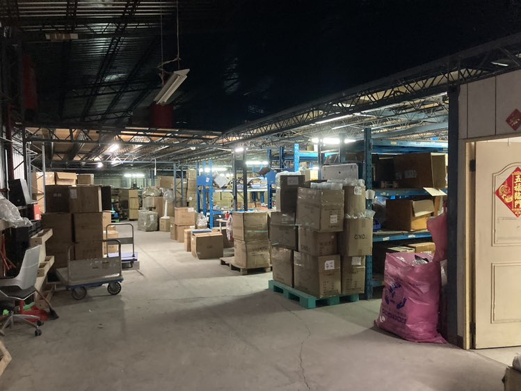 新店時薪220‼️理貨、搬貨、點貨