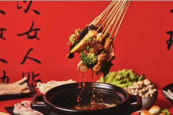 連鎖辣吉點串串火鍋大夜260-290市民