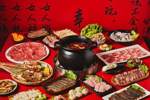 連鎖辣吉點串串火鍋大夜260-290市民