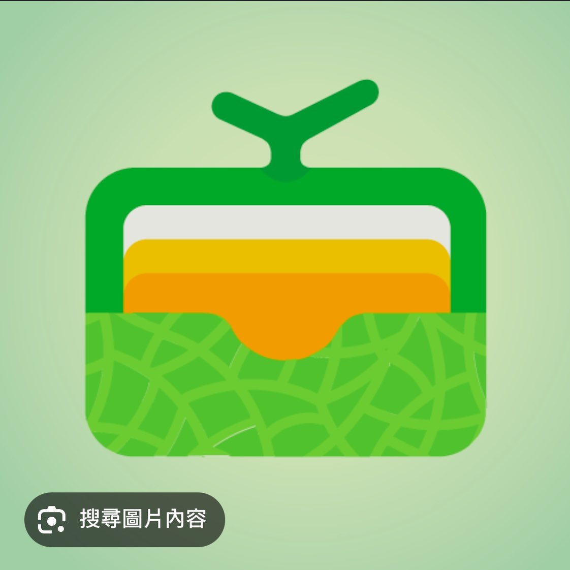收中華電信Hami點數🍈 1點換0.8元