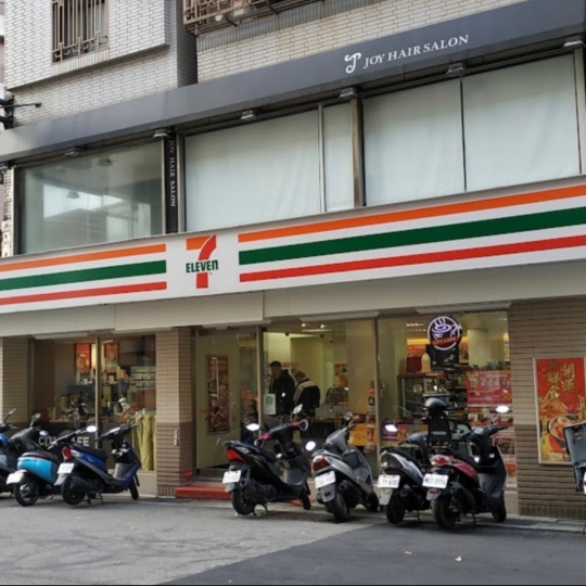 早班計時人員-天越