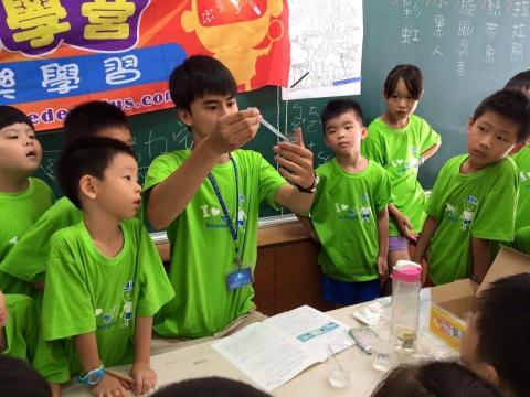 2026 國小夏令營團隊招募中｜講師/助教｜新竹市地區