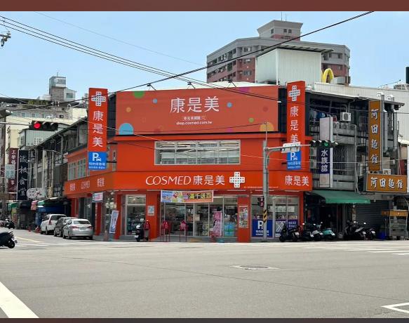 《台中烏日區》晚班工讀生（有年終獎金+特休！可配合早晚輪班優先面試）