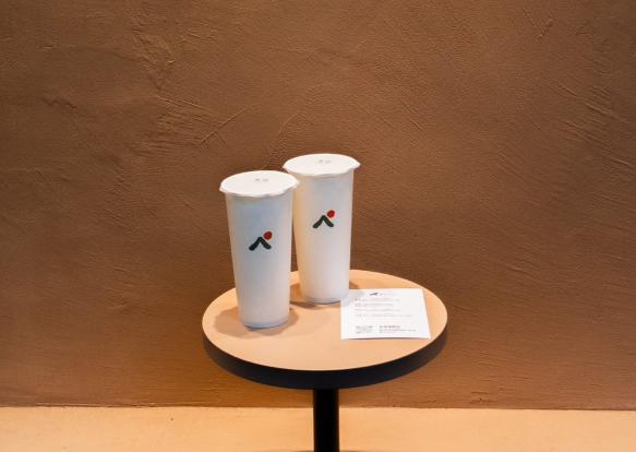 青山 青茶專業製作（板橋府中店）