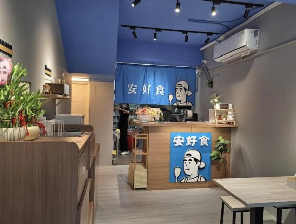 早午餐店工讀生