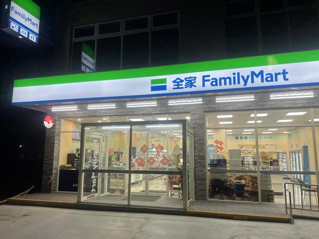 全家便利超商(頭份大亨店)(頭份信義店)