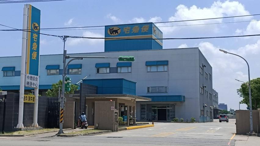 (急徵)日領-時薪230/中壢區夜班理貨人員/下班領現金