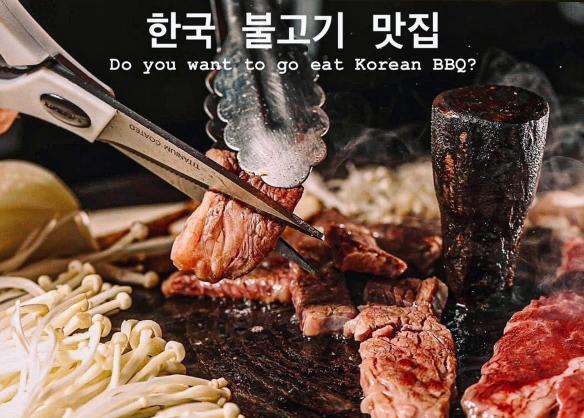 延吉店 兼職工讀人員(平日、假日)