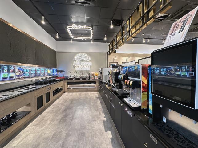 久違石頭火鍋左營店徵才